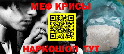 МДМА Конаково