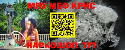 соль ск Кимры
