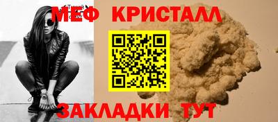 соль ск Кимры