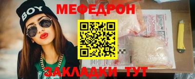 винт Кинель