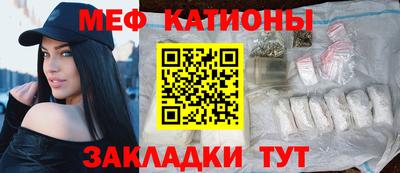 винт Кинель