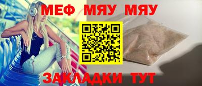 винт Кинель