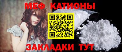 винт Кинель