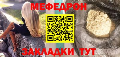 соль ск Кимры