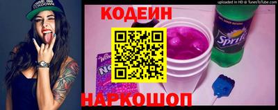 МДМА Конаково