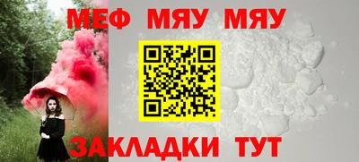 винт Кинель