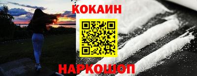 винт Кинель