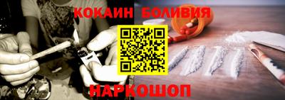 мефедрон VHQ Кингисепп