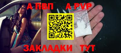 соль ск Кимры