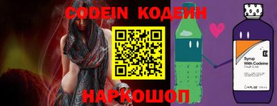 кокаин VHQ Коммунар