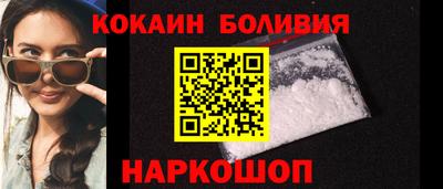 МДМА Конаково