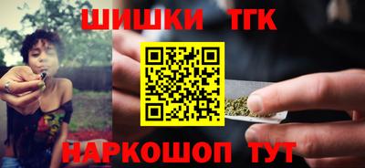 винт Кинель