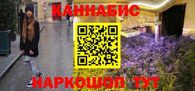 кокаин VHQ Коммунар