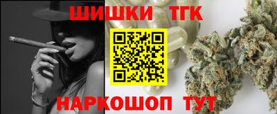 мефедрон VHQ Кингисепп