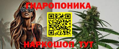МДМА Конаково