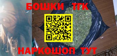 кокаин VHQ Коммунар