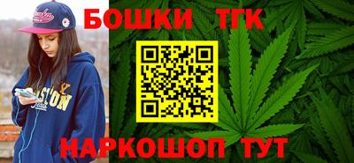 соль ск Кимры
