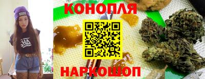 соль ск Кимры