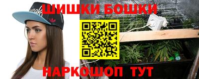 кокаин VHQ Коммунар