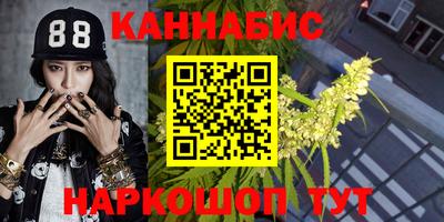 МДМА Конаково