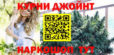 соль ск Кимры