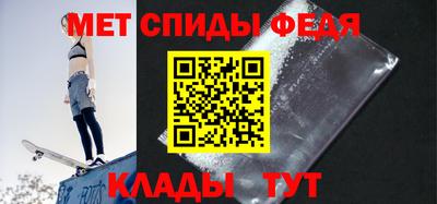 соль ск Кимры