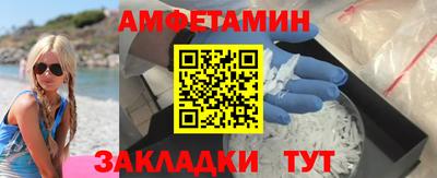 соль ск Кимры