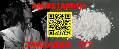 винт Кинель