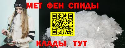 MESCALINE Комсомольск-на-Амуре