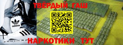 винт Кинель