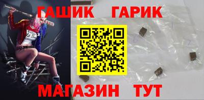 мефедрон VHQ Кингисепп