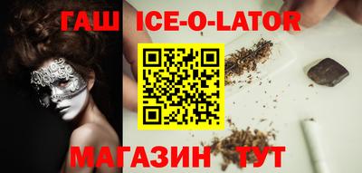 винт Кинель