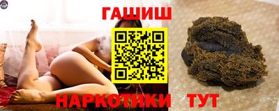 МДМА Конаково